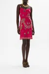 Camilla Short Bias Slip Kissed By A Cobra