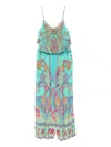 Camilla The Concubine's Corridor Jumpsuit In Multi
