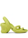 Camper 76mm Kobarah Sandals In Green