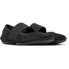 Camper Right Ballerina Shoes In Black