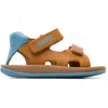 Camper Bicho In Brown