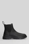 Camper Brutus Ankle Boots In Black Leather In Multi