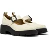 Camper Brutus Buckle-strap Ballerinas In White