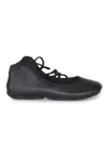 Camper Nina Lace-up Ballerina Flats