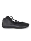 Camper Right Nina Lace-up Ballerina Shoes In Black