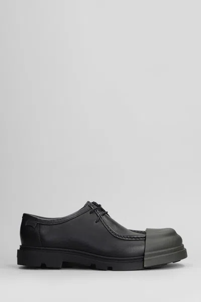 CAMPER CAMPER JUNCTION LACE UP SHOES