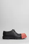 CAMPER JUNCTION LACE UP SHOES IN BLACK LEATHER