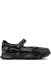 Camper Karst Ballerina Shoes In 黑色