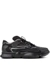 Camper Karst Panelled Sneakers In 黑色