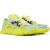 Camper Karst Sneaker In Yellow