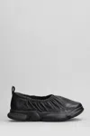 CAMPER CAMPER KARST SNEAKERS
