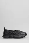 Camper Karst Sneakers In Black