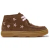 Camper Kiddo In Brown