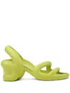 Camper Kobarah Sandals In Yellow