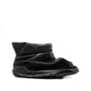 Camper X Issey Miyake Peu Form Calf Leather Boots In Black