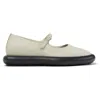 Camper Onda Ballet Flats In Neutral