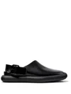 Camper Onda Slingback Mule In Black