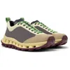Camper X Sunnei Pelotissima Sneakers In Grey,yellow,beige