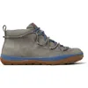 Camper Peu Pista Gm In Animal Print