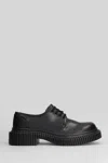 Camper Pix Berlin Leather Oxford Shoe In Black, Men's At Urban Outfitters In Black