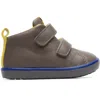 Camper Pursuit In Gray