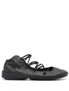Camper Right Nina Lace-up Ballerina Shoes In Black