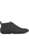 Camper Right Nina Leather Desert Boots In Black