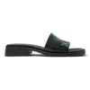Shop Camper Twins In Black