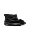 Camper X Issey Miyake Peu Form Calf Leather Boots In Black