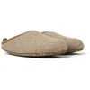 Camper Wabi Slip-on Wool Slippers In Brown
