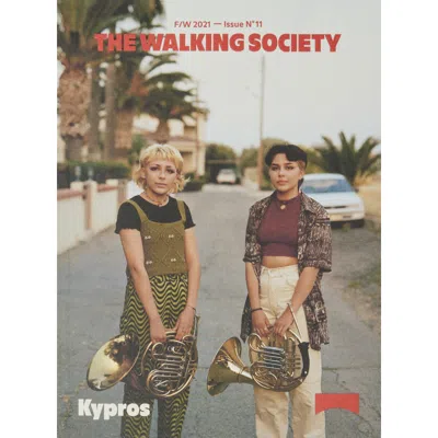 Camper Unisex Gift Accessories In Inicio