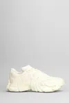 Camper Tormenta Sneakers In Beige Synthetic Fibers In White