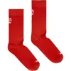 Camper Unisex Socks In Red