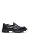 Camper Walden Leather Loafers In Black