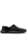 Camper Onda Slingback Mule In Nero