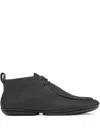 Camper Right Nina Leather Desert Boots In Black