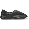Camper X Issey Miyake Peu Form Leather Slippers In Black