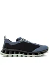 Camper X Sunnei Pelotissima Sneakers In Multicolor