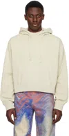 Camperlab Beige Drawstring Hoodie In Beige
