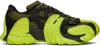 Camperlab Tormenta Panelled Mesh Sneakers In Multicolor