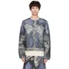 Camperlab Blue Distorted Print Distressed Denim Jacket In Multi