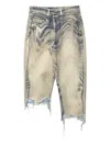 Camperlab Frayed Denim Asymmetric Skirt In Blue