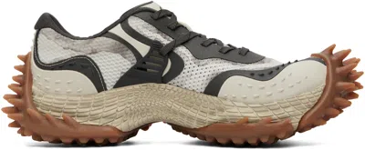 CAMPERLAB GRAY & OFF-WHITE TORNADO SNEAKERS