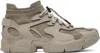 Camperlab X Concept K Tossu Sneakers In Grey