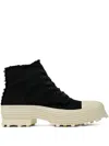 Camperlab Traktori Frayed Lace-up Boots In Black