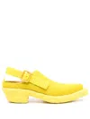Camperlab Venga Backless Western-style Boots In Yellow