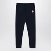 CANADA GOOSE CANADA GOOSE  BLUE COTTON JOGGING TROUSERS