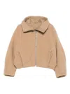 Canada Goose Brown Chilliwack Bomber Jacket In Brown