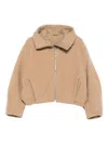 Canada Goose Brown Chilliwack Bomber Jacket In Neutral
