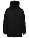 Canada Goose Gray Polyester Macmillan Jacket Man In Grey